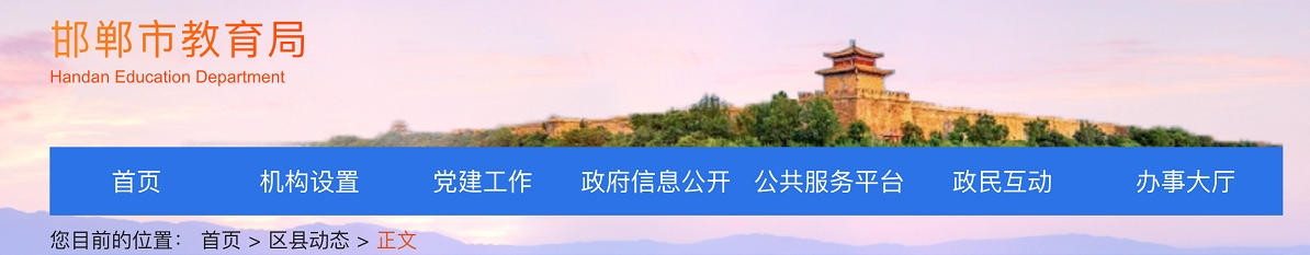微信截图_20250808172922.jpg
