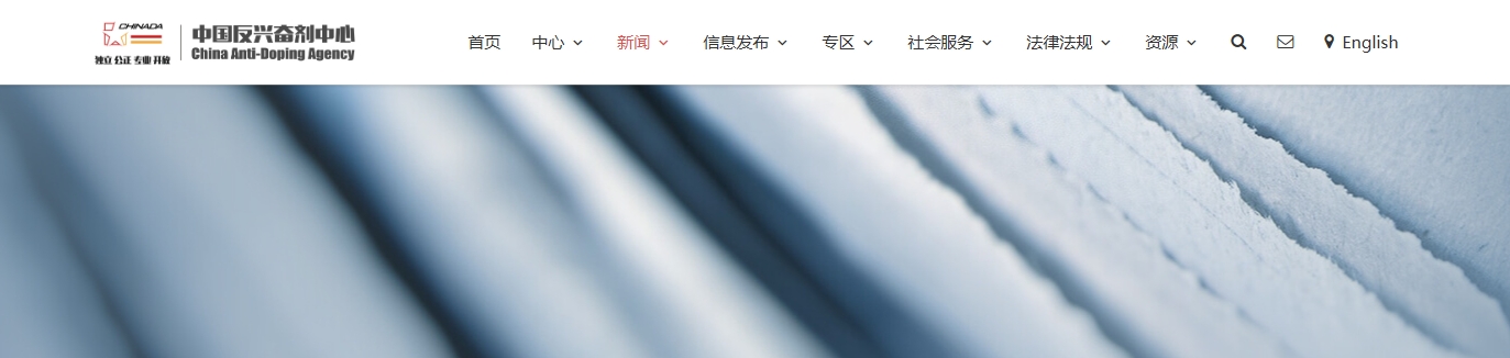 微信截图_20250819140419.jpg